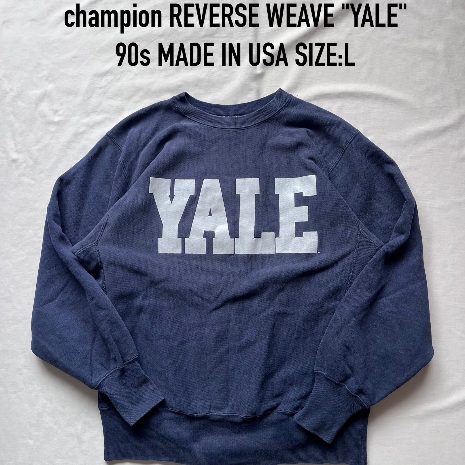 チャンピオンYale Reverse Weave スウェット XX-Large 90's CHAMPION REVERSE WEAVE 「YALE」USA製 スウェット – FUJI STORE