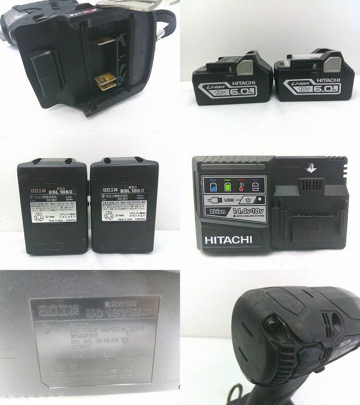 s 25 g A 695 k HITACHI 日立工機 コードレスインパクトドライバ 18 V バッテリ 2 充電器 ケース付 ブラック