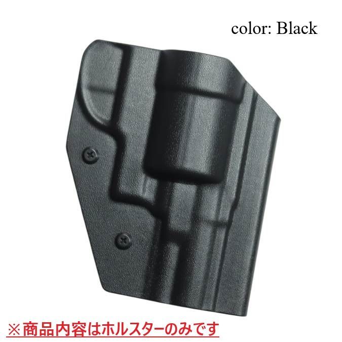 製造品 六七五 S-W M500 2-3 4 インチ リボルバー ホルスター Black 右用