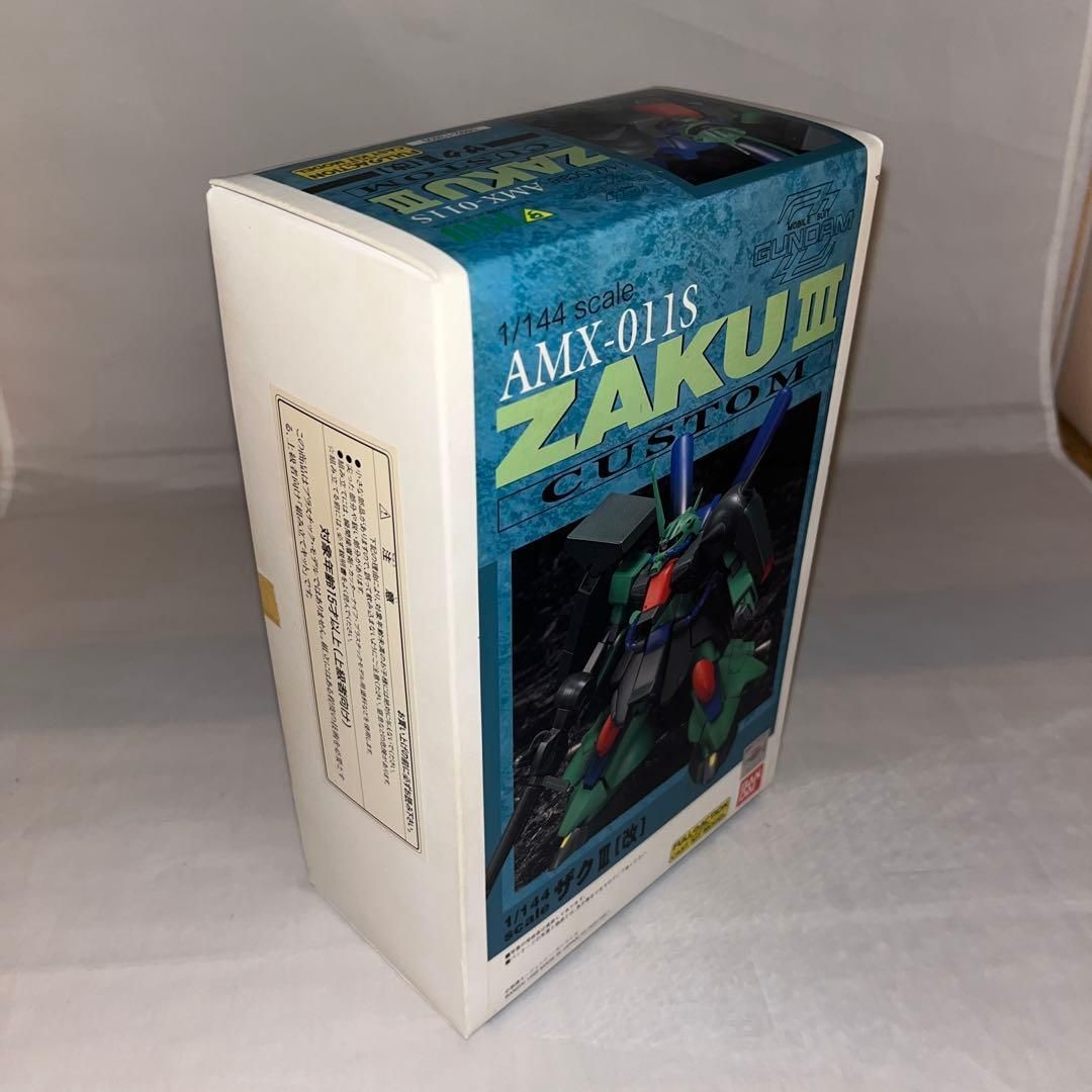  1 144 AMX 011 S ザクIII 改 機動戦士ガンダム その他 ガンプラ