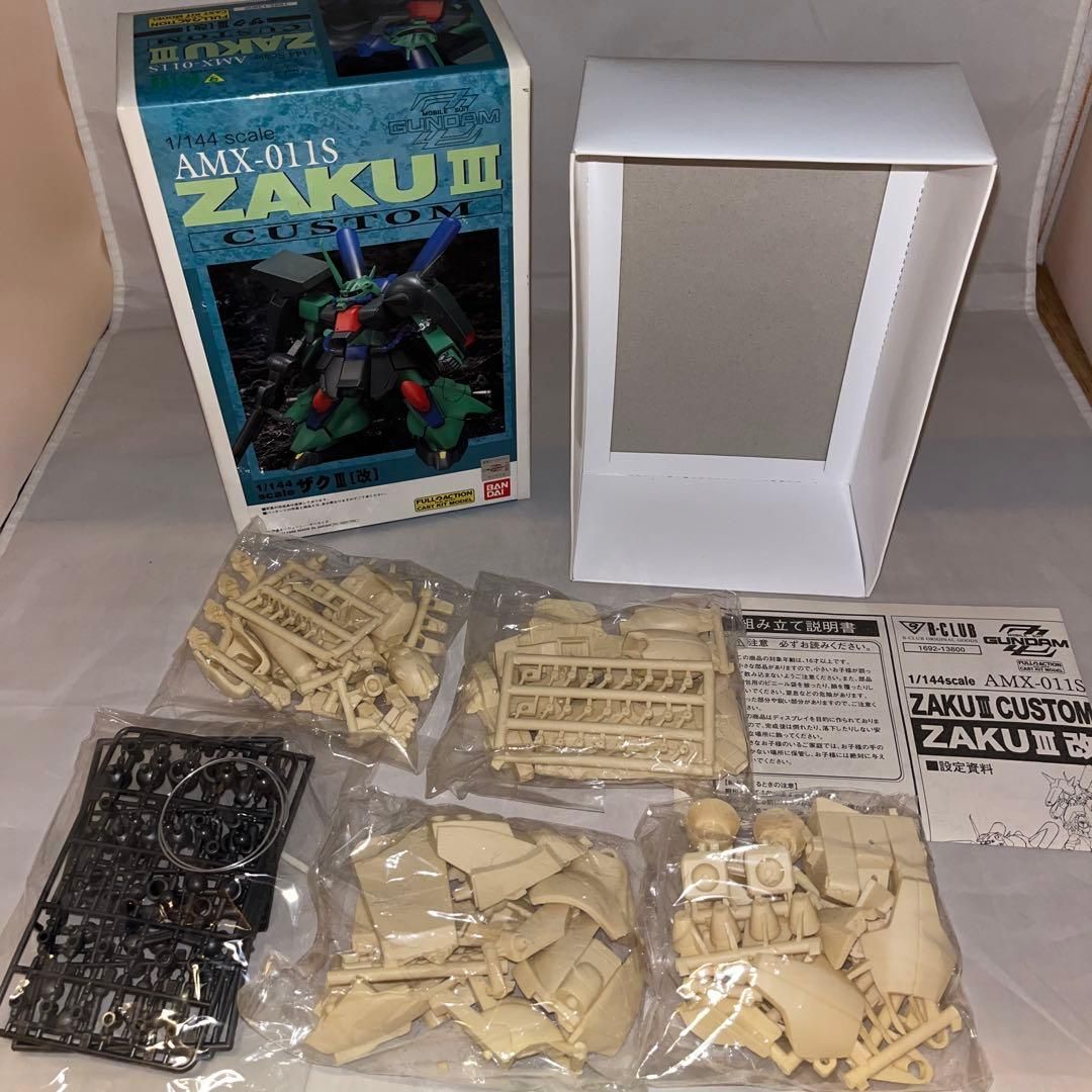未開封品 1|144 AMX-011S ザクIII 改 機動戦士ガンダム