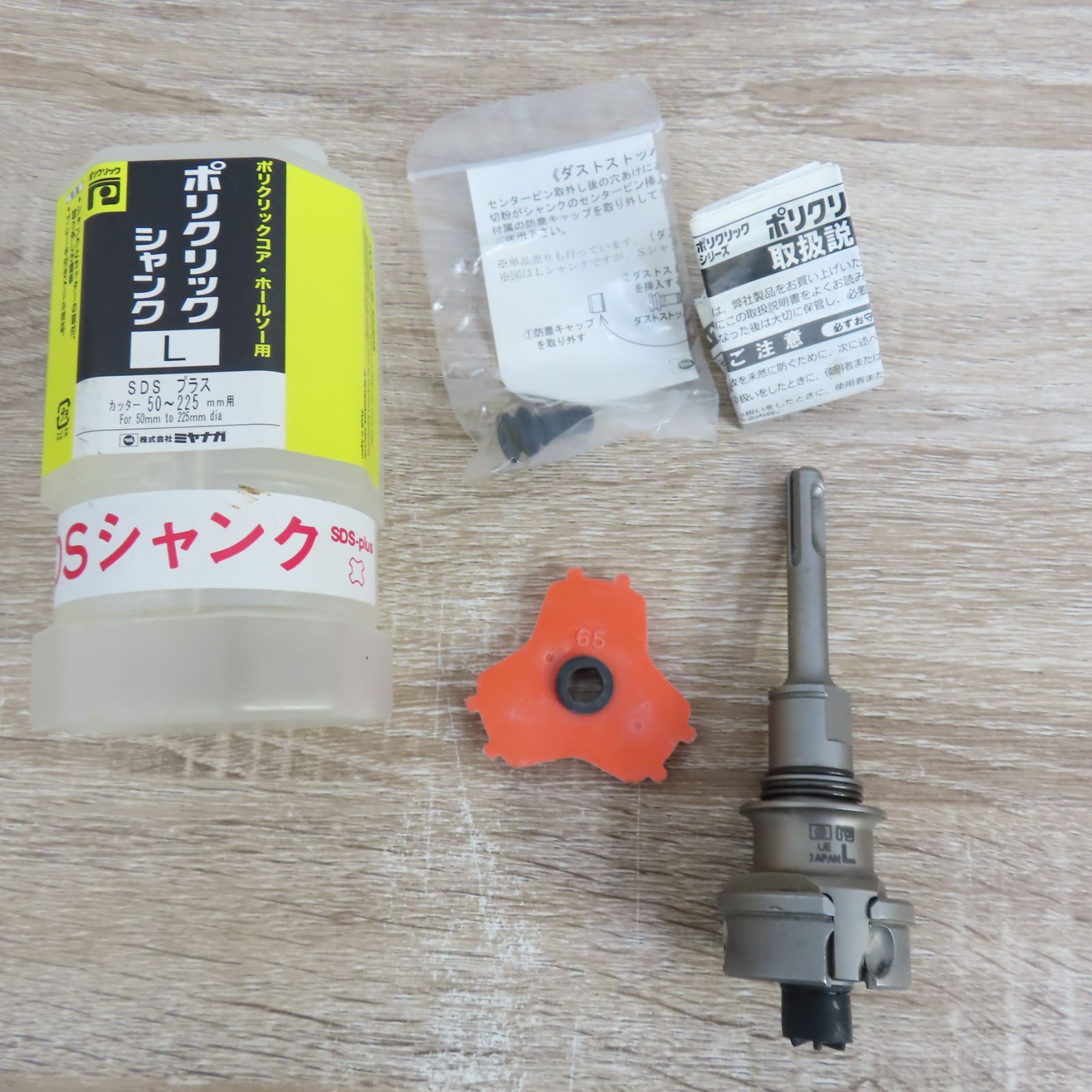 NGC SP64 1981年 カナダ カヌー1ドル ニッケル貨