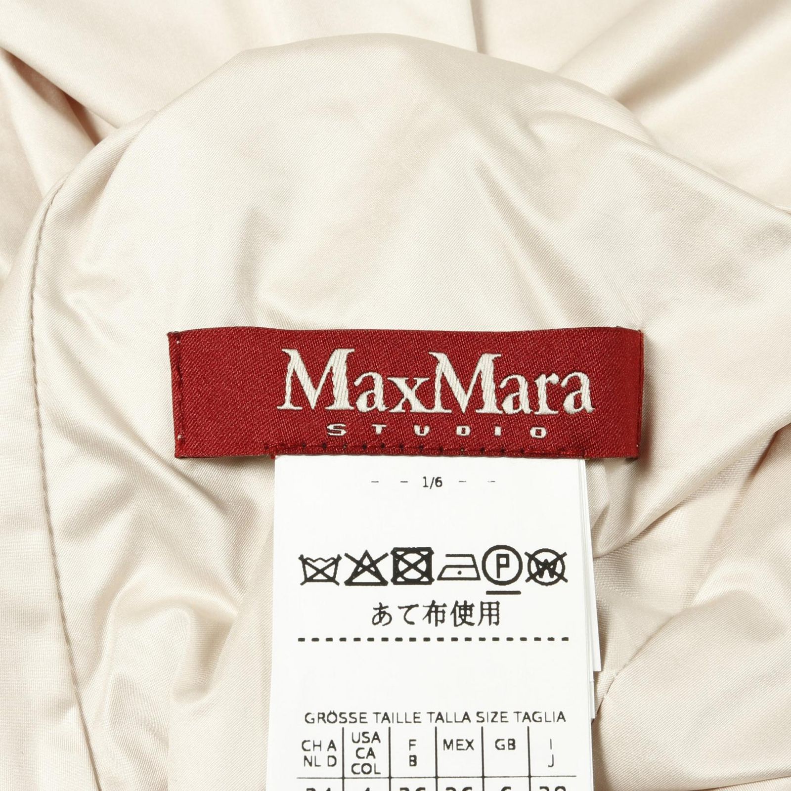 コート レディース