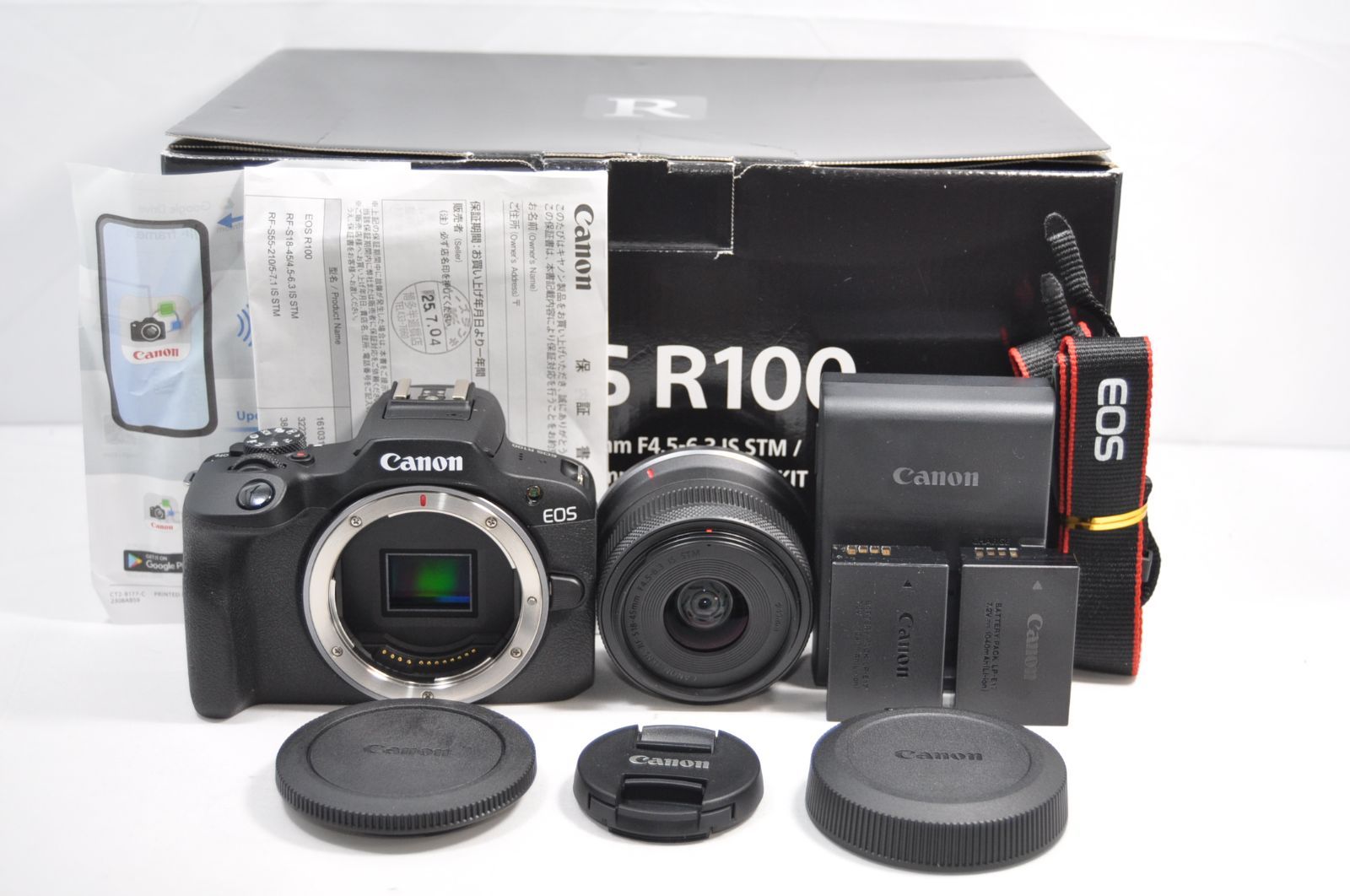 Canon キャノン EOS R100 標準ズームレンズキット