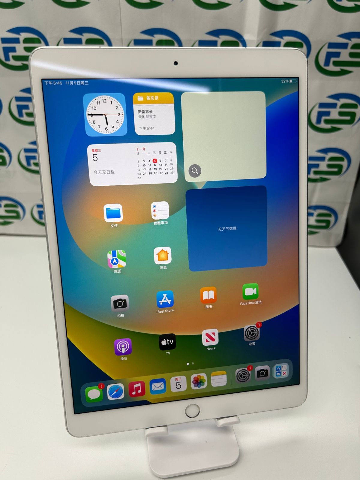 iPad Air第3世代 Cellular 64GB シルバー タブレット アップル SIMフリー 訳アリ