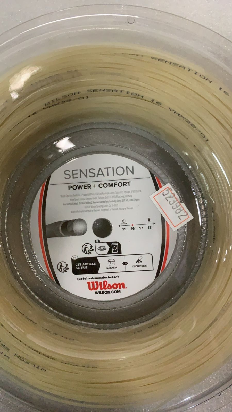 フィラメント SENSATION