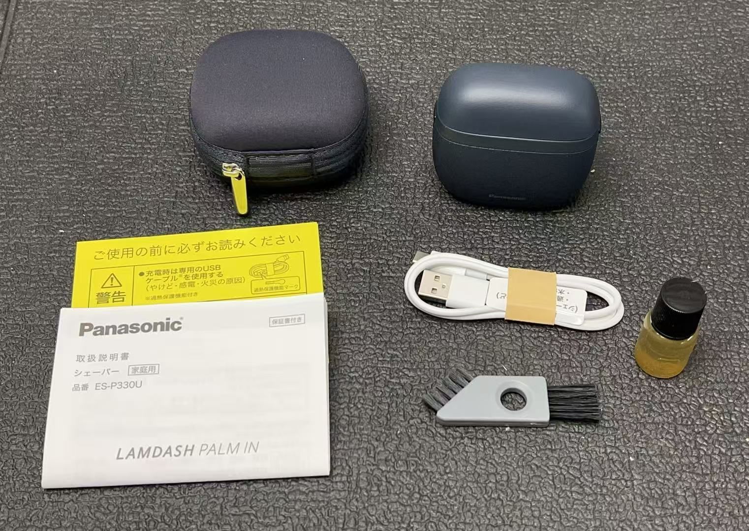 パナソニック ラムダッシュ パームインシェーバー メンズシェーバー LITE 3枚刃 4417877 B0F594NTSN