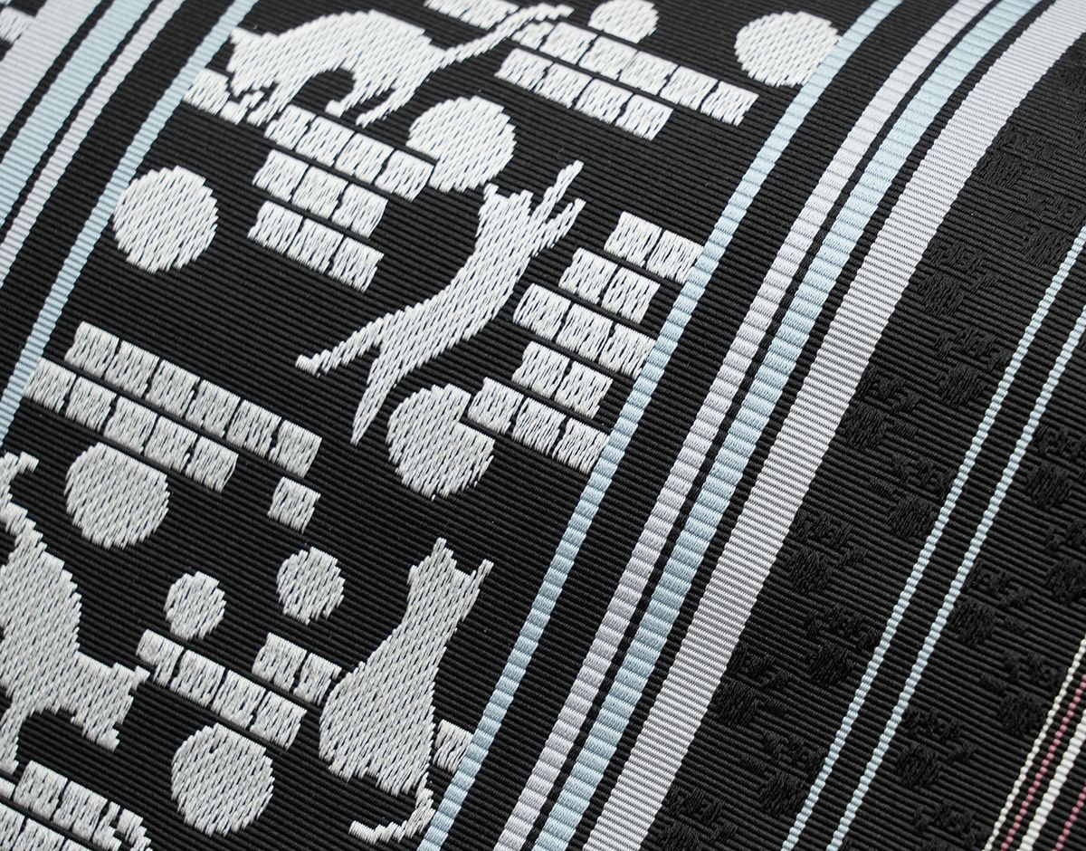 新品未仕立 博多帯 黒木織物 八寸名古屋帯 ねこ柄 黒地 仕立代込み