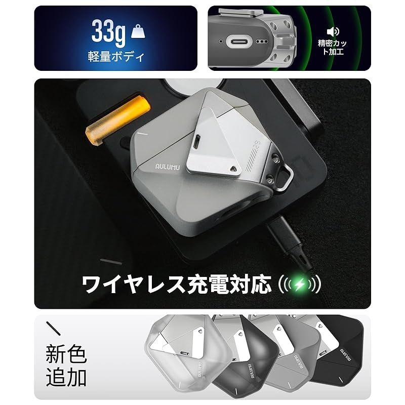 Aulumu A29 AirPods 4 ケース エアポッズ 第4世代 ケース (2024) ジオ