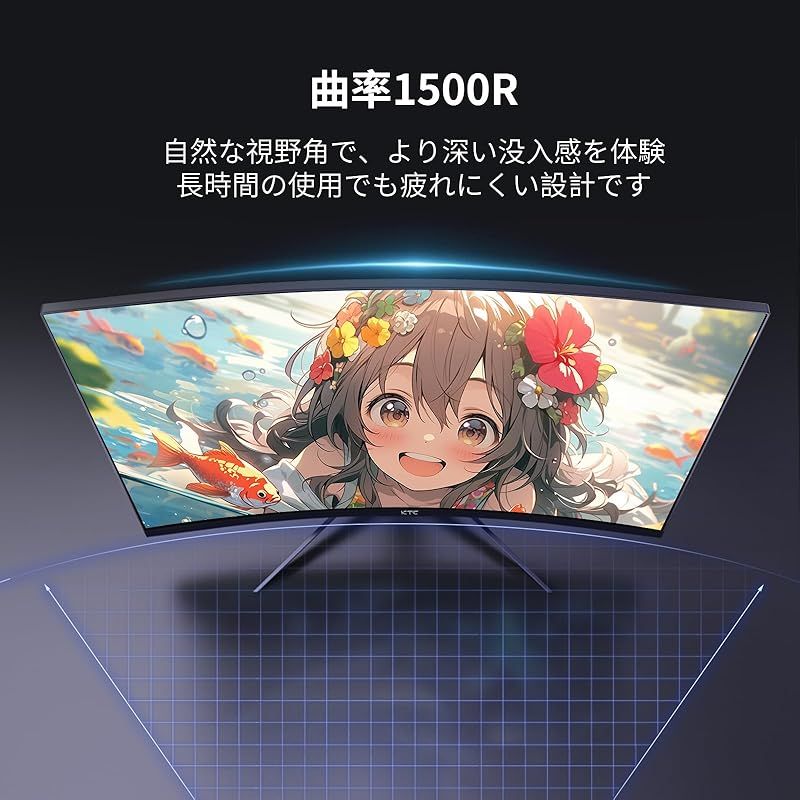 KTC 27インチ 湾曲ゲーミングモニター WQHD 2560 x 1440 180 Hz 1 ms MPRT 1500 R 5000 1コントラスト比 HDR 10 sRGB 132 DCI-P 3 104 Adobe RGB 112 色域ボリューム ΔE 2 VA