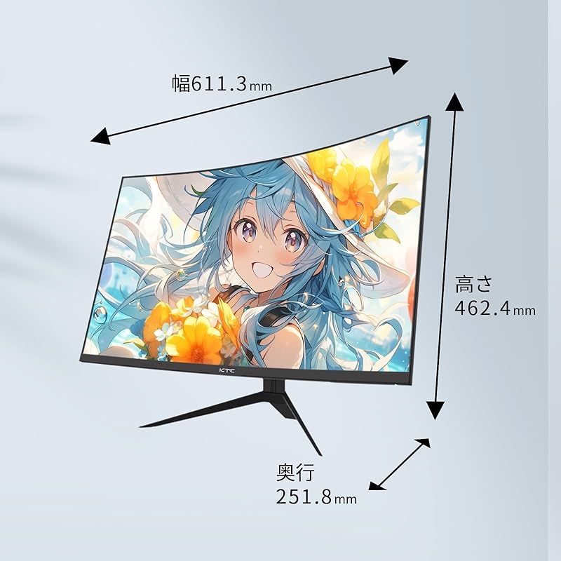  KTC 27インチ 湾曲ゲーミングモニター WQHD 2560 x 1440 180 Hz 1 ms MPRT 1500 R 5000 1コントラスト比 HDR 10 sRGB 132 DCI P 3 104 Adobe RGB 112 色域ボリューム ΔE 2 VA 周辺機器 Wii