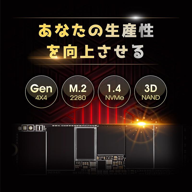  シリコンパワー SSD 4 TB 超高速 ゲーミングSSD Read 5 000 MB s Write 500 3 D NAND M 2 2280 PCIe 0 NVMe 1 UD 9 Nシリーズ 内蔵型SSD PCパーツ