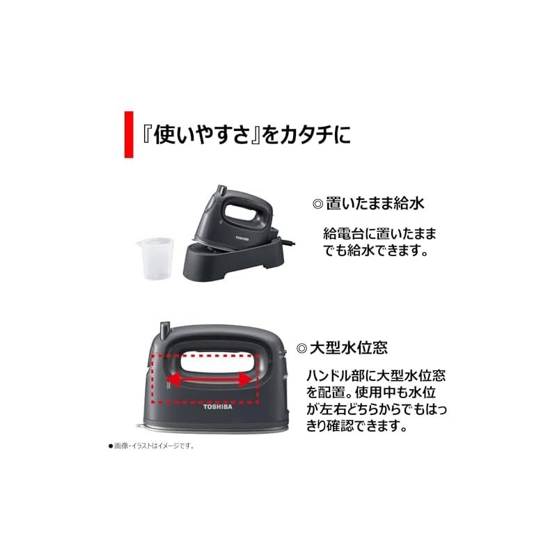 TAS-MX6 ダークグレー