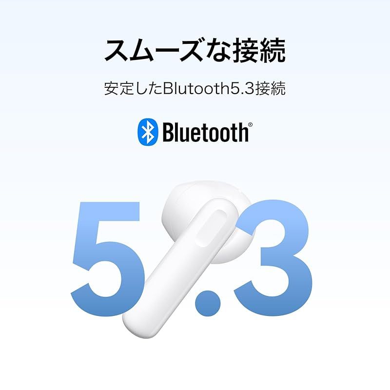 Bluetooth