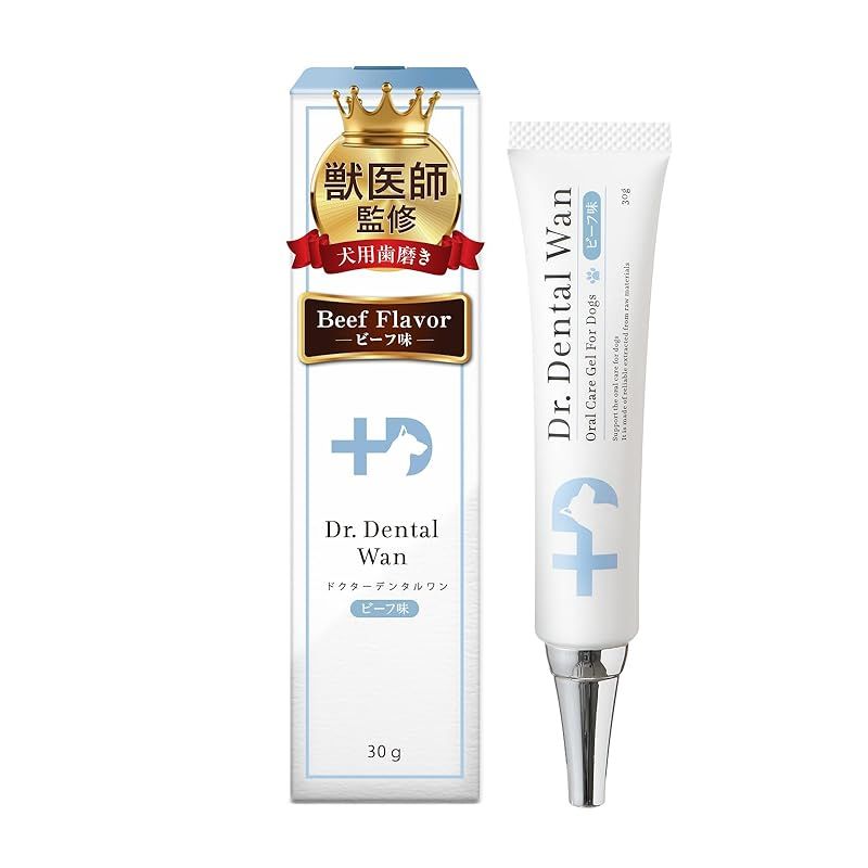 ドクターデンタルワン 犬 歯磨き 犬 歯磨きジェル 犬用 歯磨きジェル 犬はみがき Dr. Dental Wan 30g ビーフ味