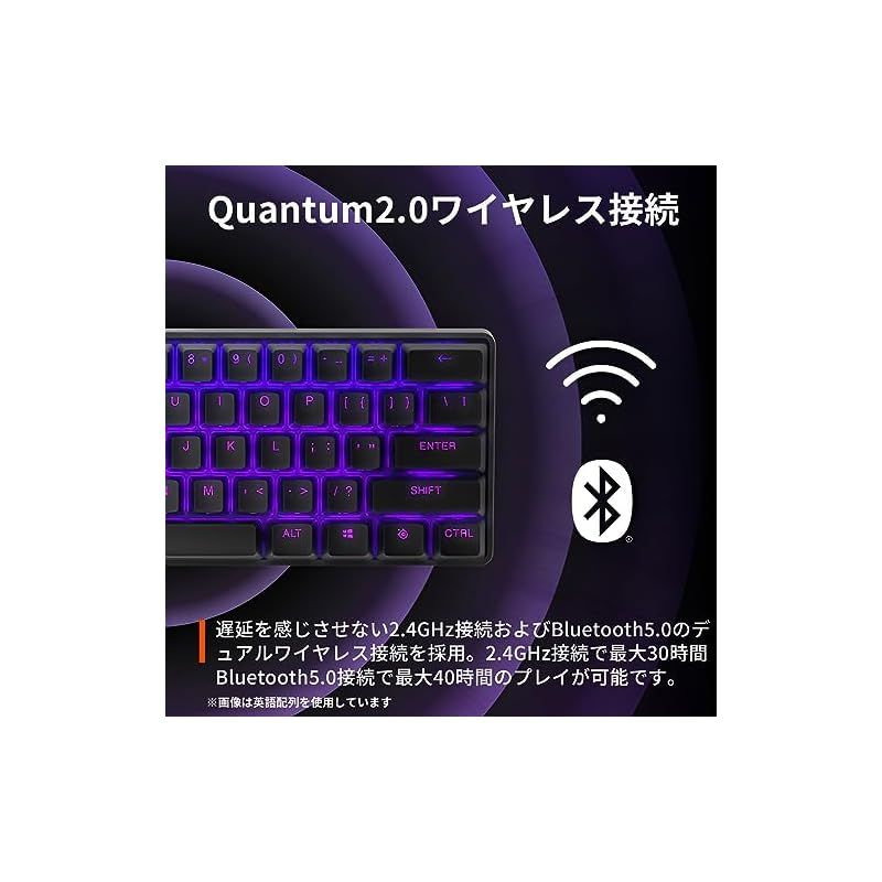 SteelSeries ラピッドトリガー 搭載 ゲーミングキーボード ミニサイズ Apex Pro Mini Wireless JP 無線 ワイヤレス 日本語配列 Quantum 2.0ワイヤレス接続 OmniPointスイッチ 2ーi