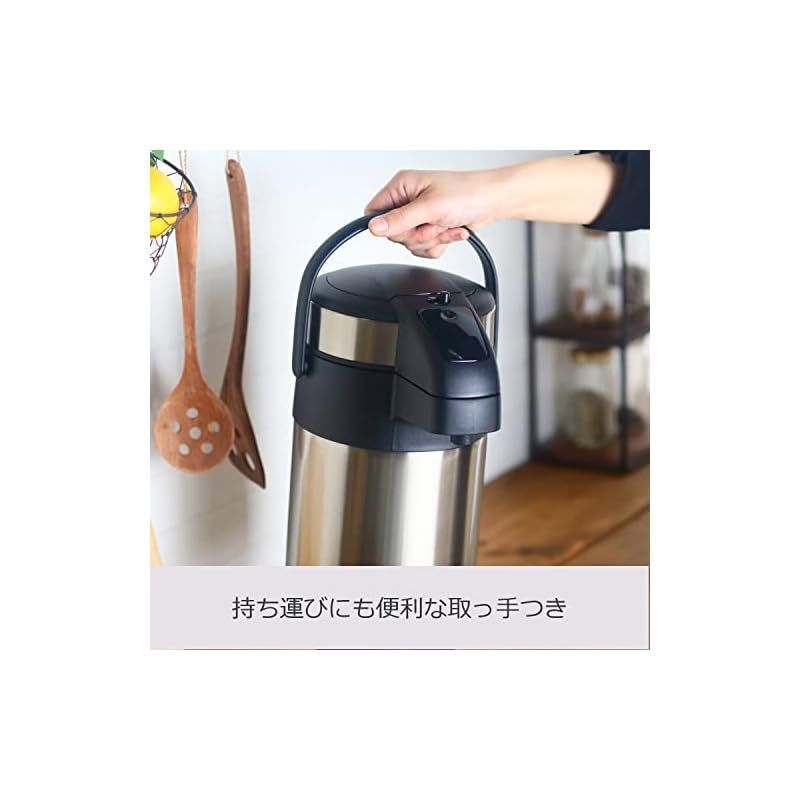  タイガー ステンレスエアーポット とら～ず MAA-Ｃ401 XC キッチン 住宅設備