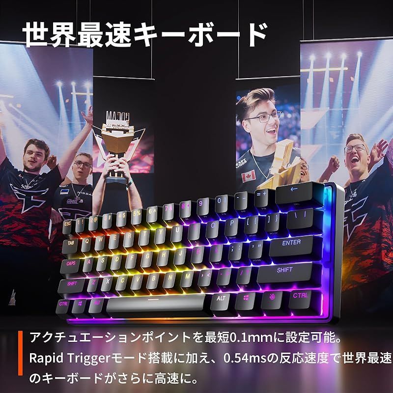 SteelSeries ゲーミングキーボード ミニサイズ Apex Pro Mini Wireless US 無線 ワイヤレス 英語配列 Quantum 2.0ワイヤレス接続 OmniPointスイッチ 2-in-1アクションキー 搭載 64842 ブラック MARWIL-DEMENAGEMENTS_CH