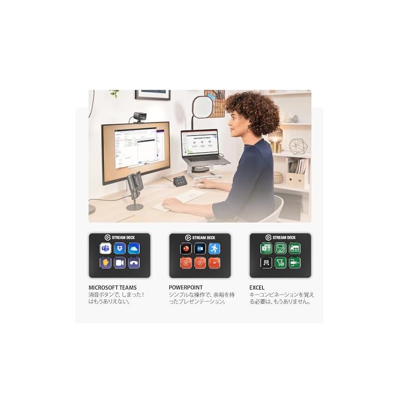  CORSAIR Elgato STREAM DECK Mimi ライブコンテンツ作成コントローラー スイッチャー USB 3 0 LCDボタン キーボード 周辺機器
