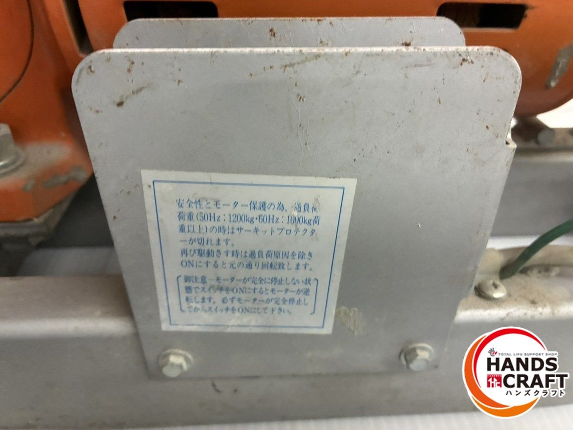 快速1000プーラー DP