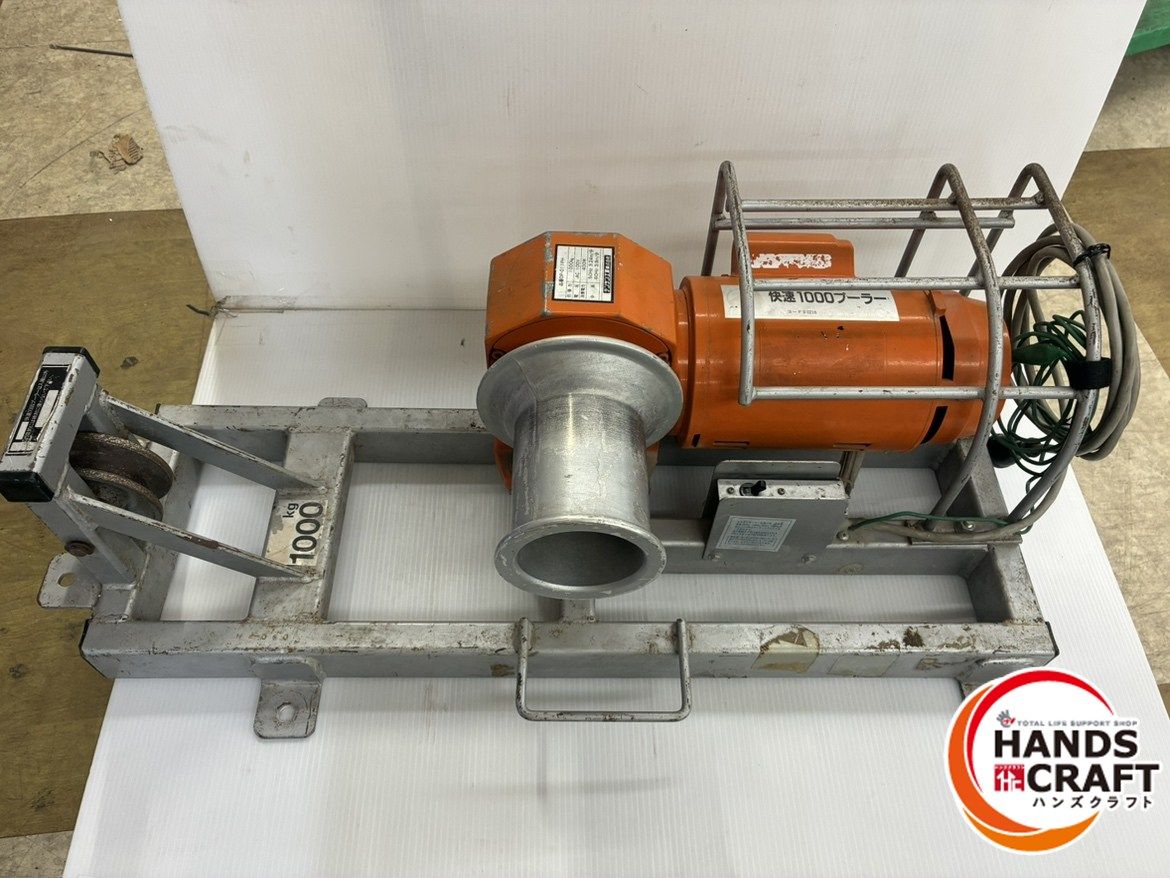 デンサン DENSAN 快速1000プーラー DP-0111BH 電動入線機 100V 通電 の為現状品