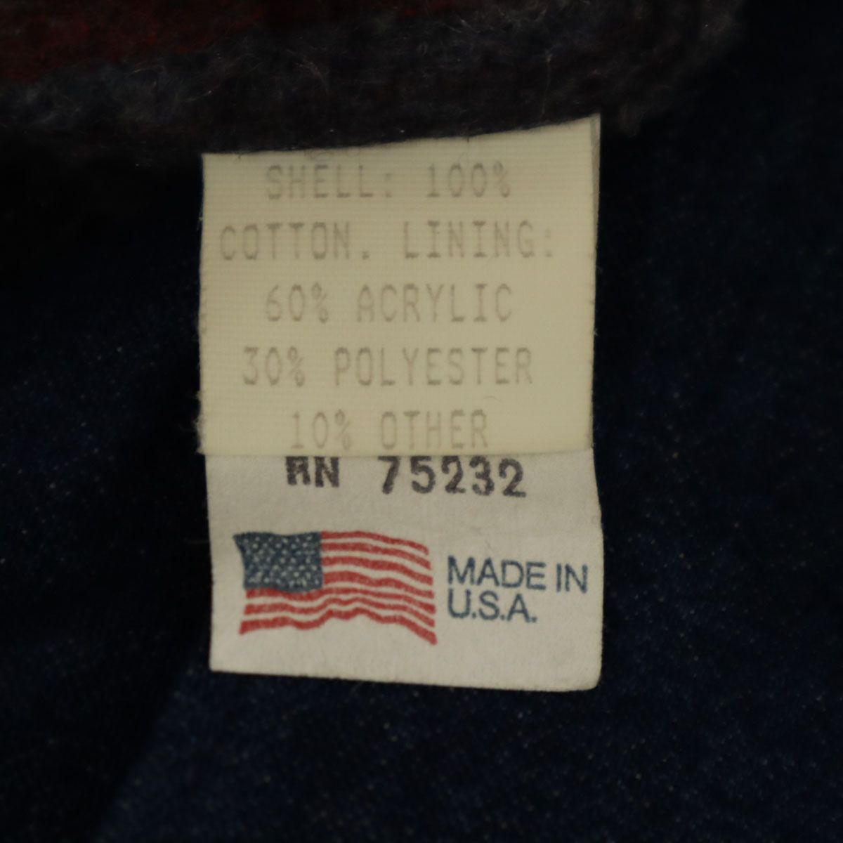 裏ブランケット