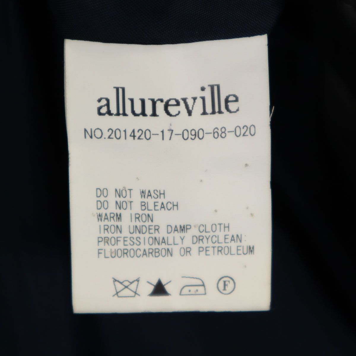allureville アルアバイル ライナー付き トレンチコート 2 ネイビー