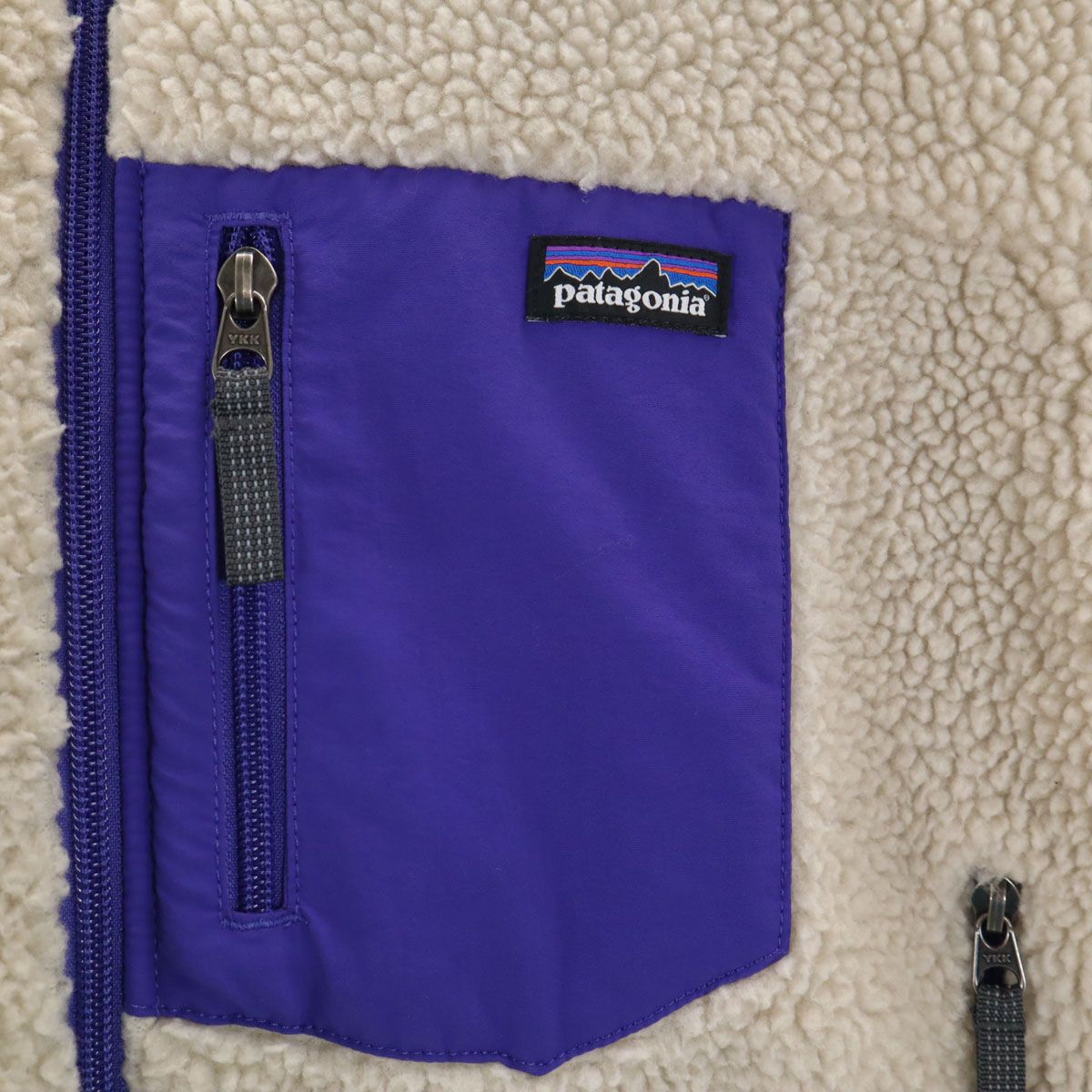 ベージュ アウトドア