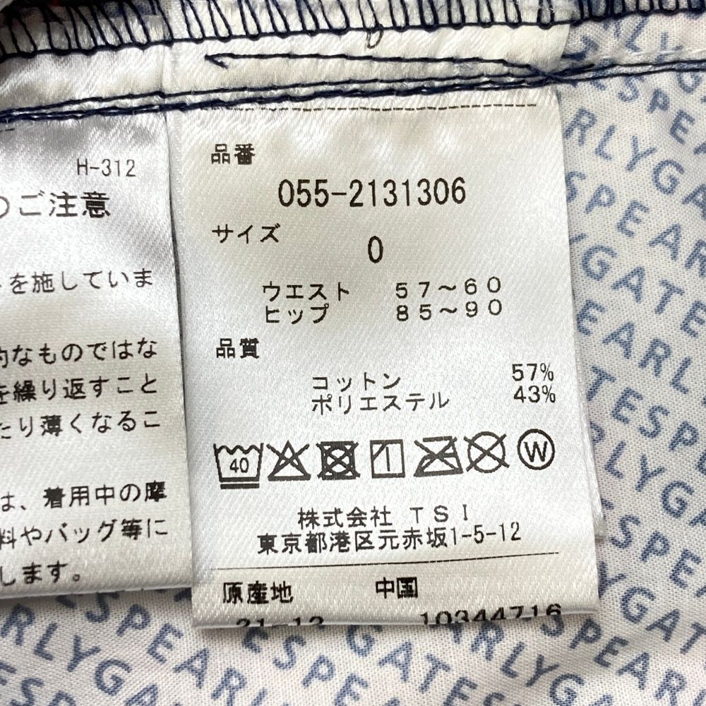 レディース ストスト