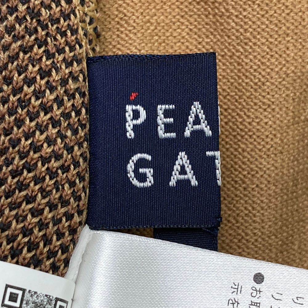 レオパード柄 ブラウン系