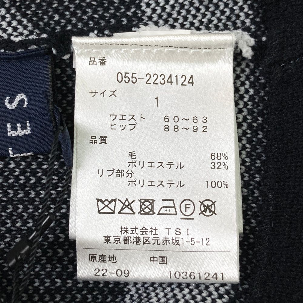 ロゴ ボーダー柄