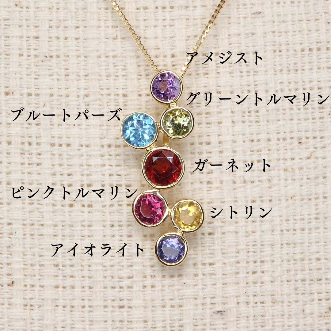 マルチ ペンダントTOP Z5669 1.06ct ゴールドK18 水玉模様