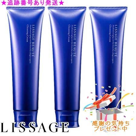 マナ♡様 リサージ クリーム クレンジング 2点セット マナ♡様 リサージ クリーム クレンジング 2点セット