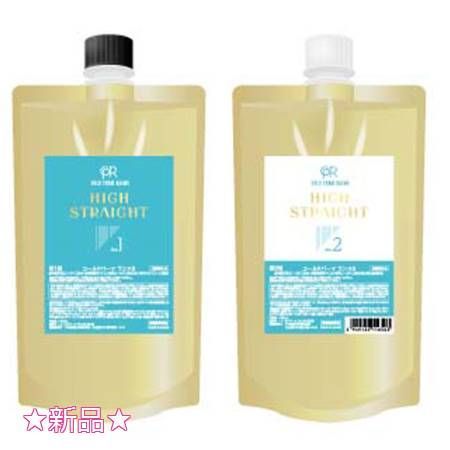 ランス ハイストレート 1ペア(1液/2液) 各400ml