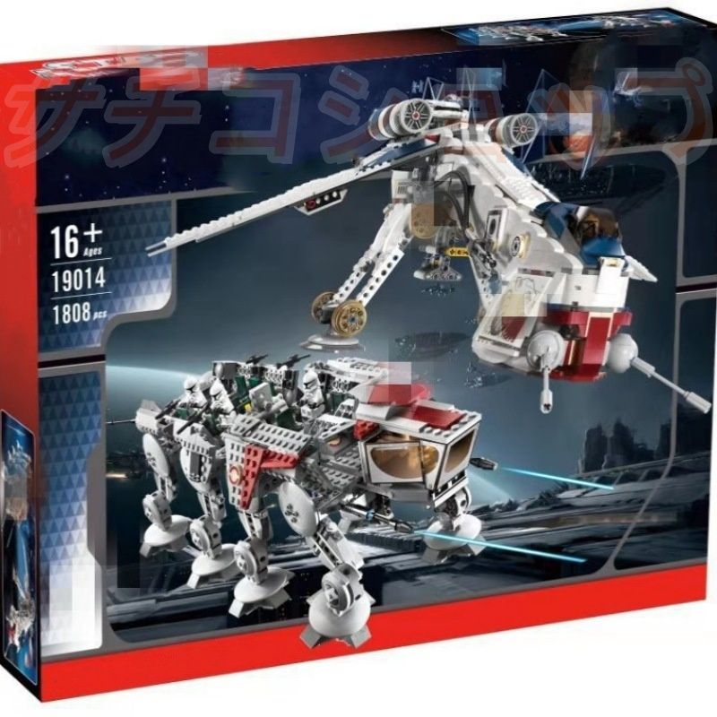 おもちゃ 知育玩具