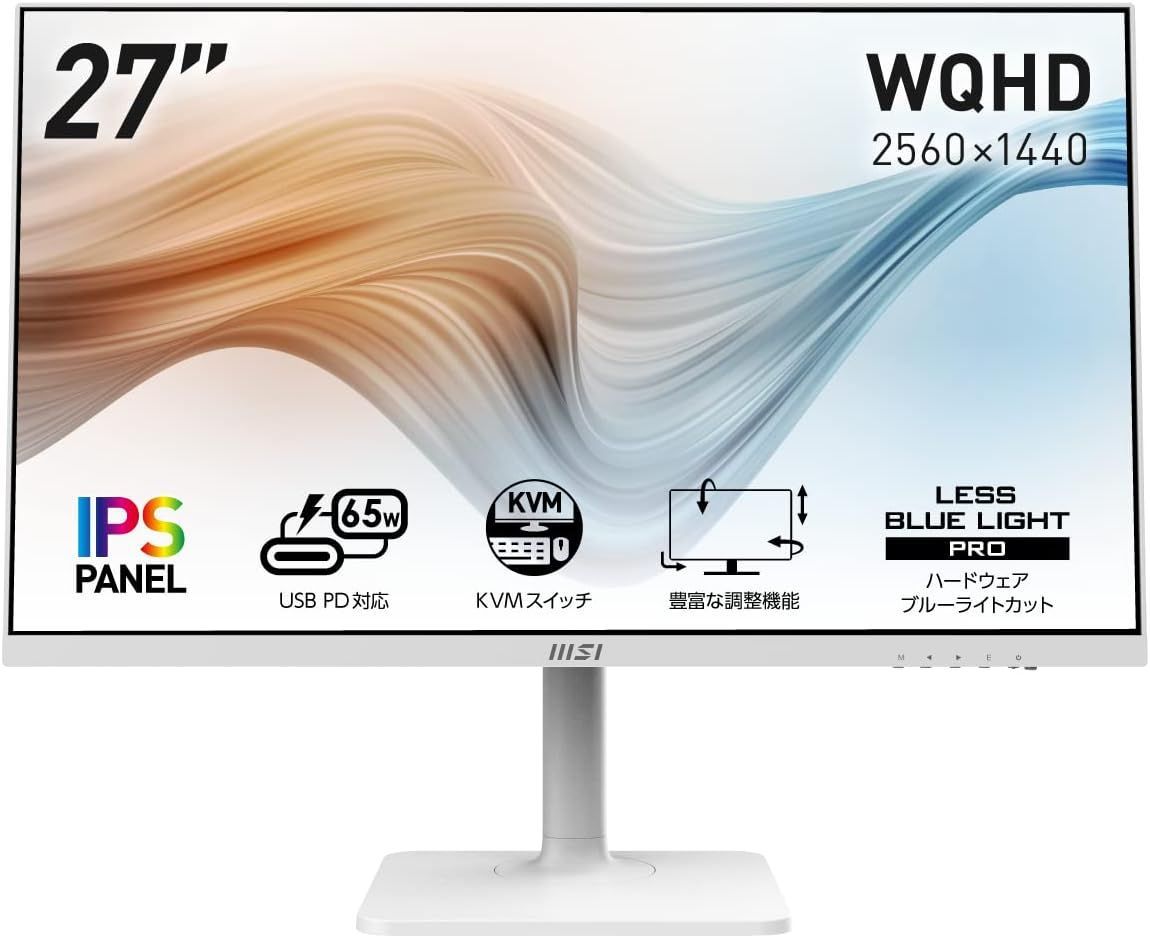 MSI モニター 27インチ WQHD 薄型 IPSパネル MD272QPW 921356 4526541042041
