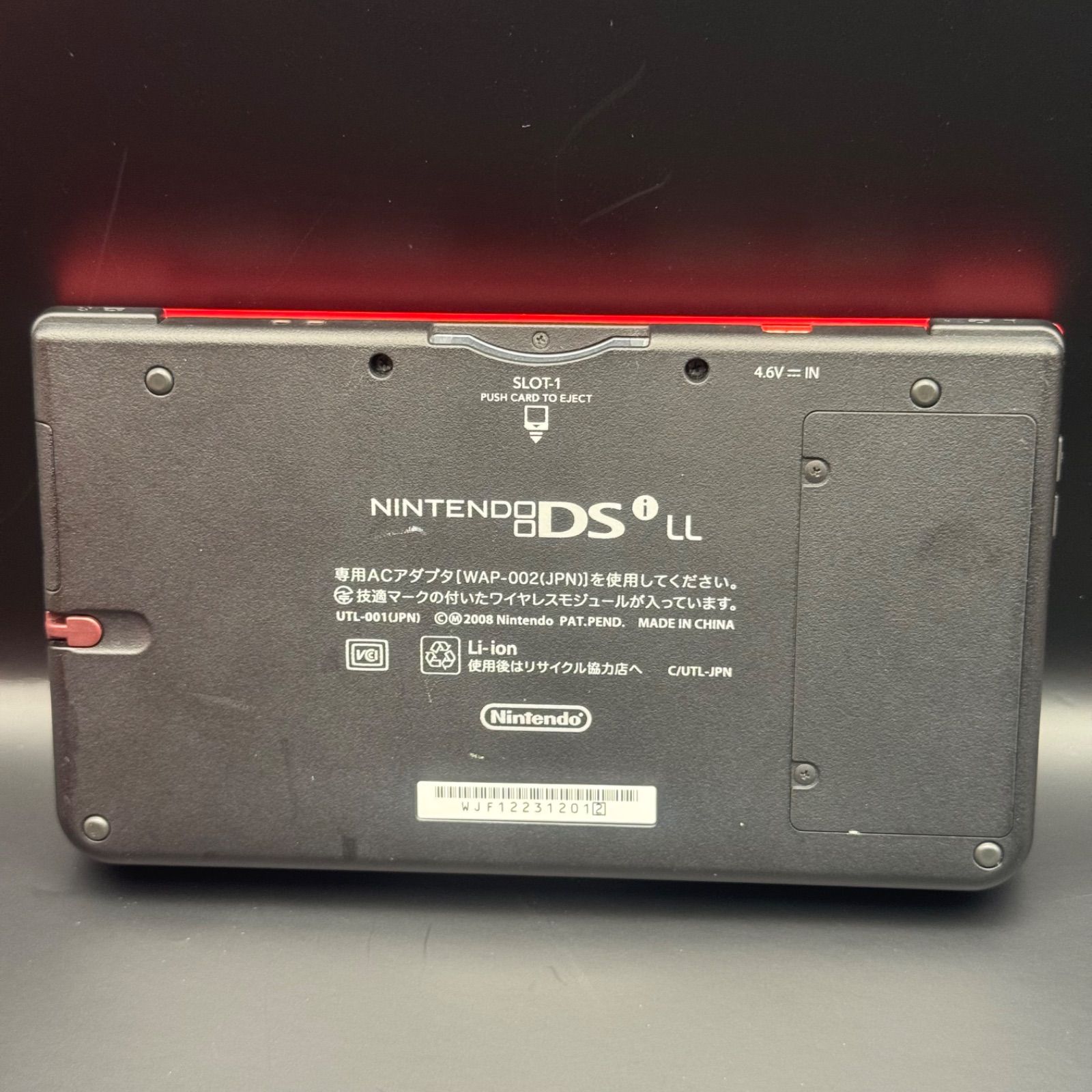 ニンテンドーDSiLL マリオ25周年 モデル UP786_INFO