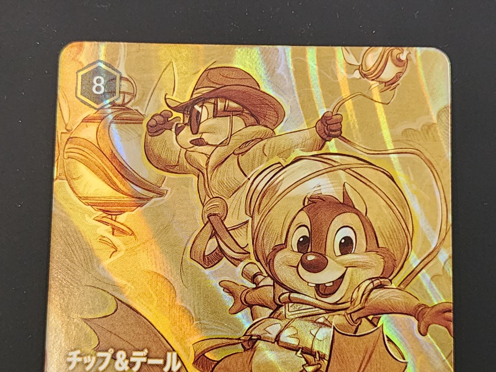 DLC ディズニーロルカナTCG チップ＆デール リカバリー・レンジャーズ