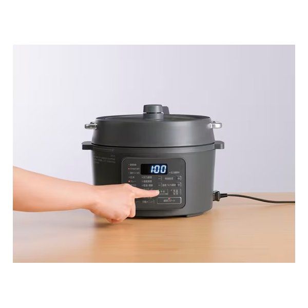 アイリスオーヤマ