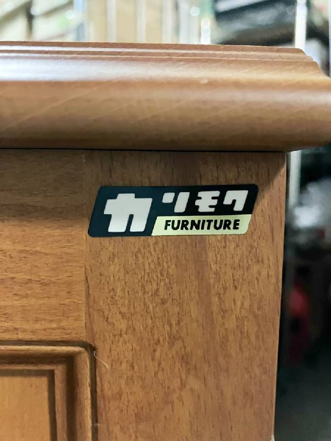 引き出し6段 猫脚