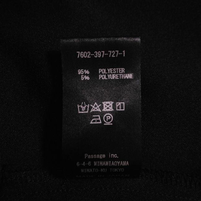 フルレングス ウエストゴム