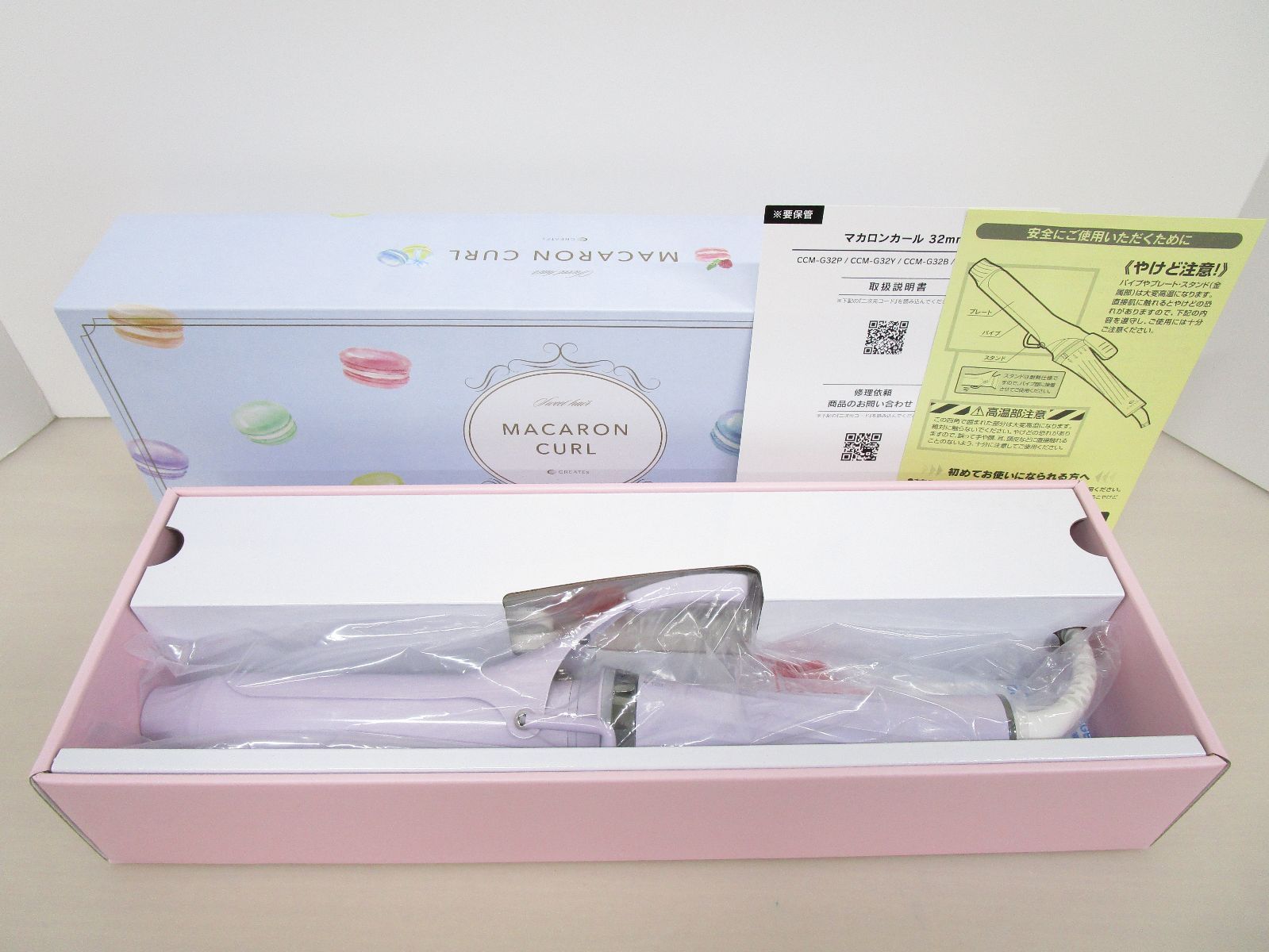 新品タグ付き】YONFA ドルフィンジャケット Mサイズ ヨンファ