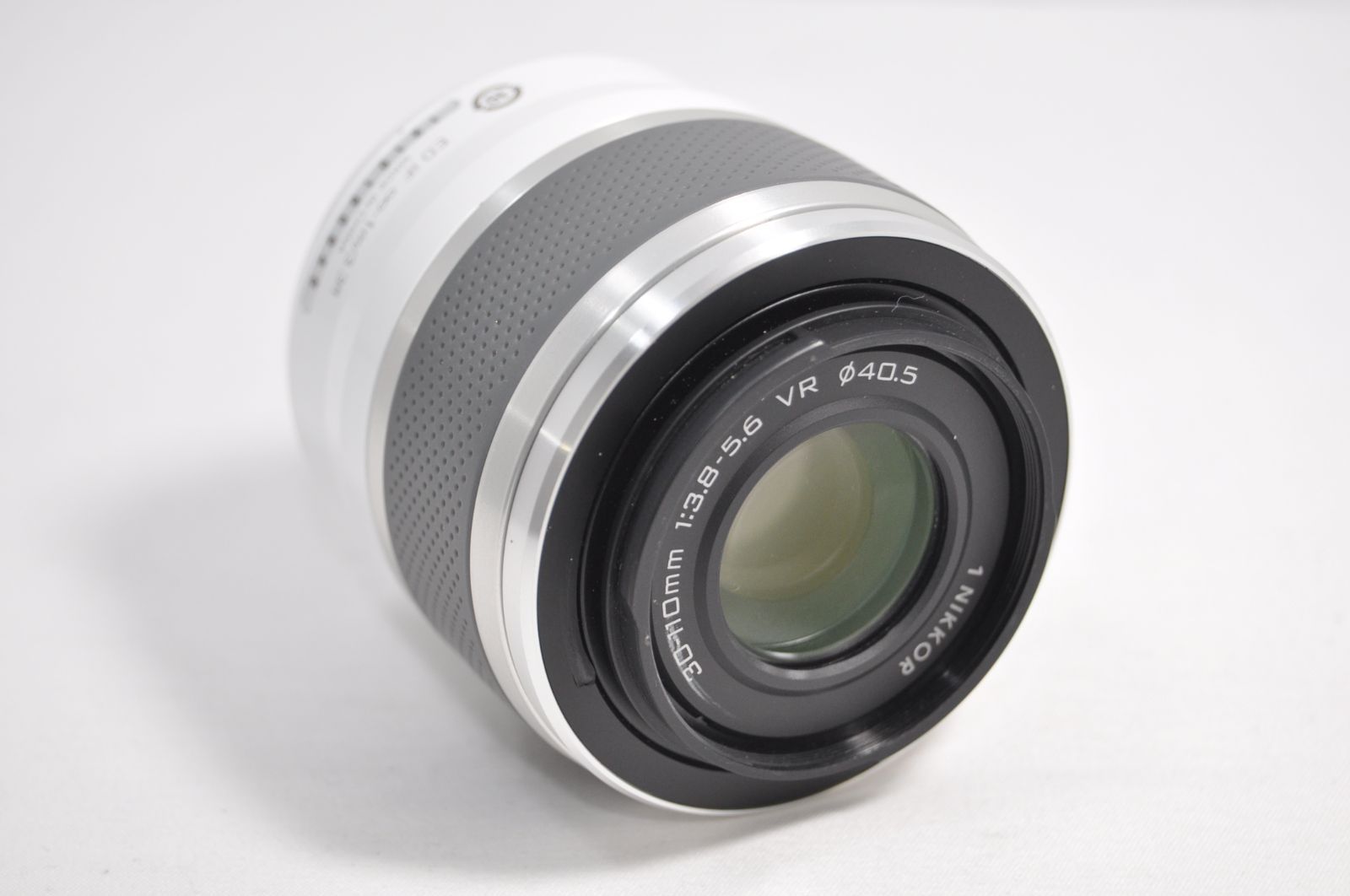 Nikon ニコン 1 NIKKOR VR 30 110 mm f 3 8 5 6 ホワイト