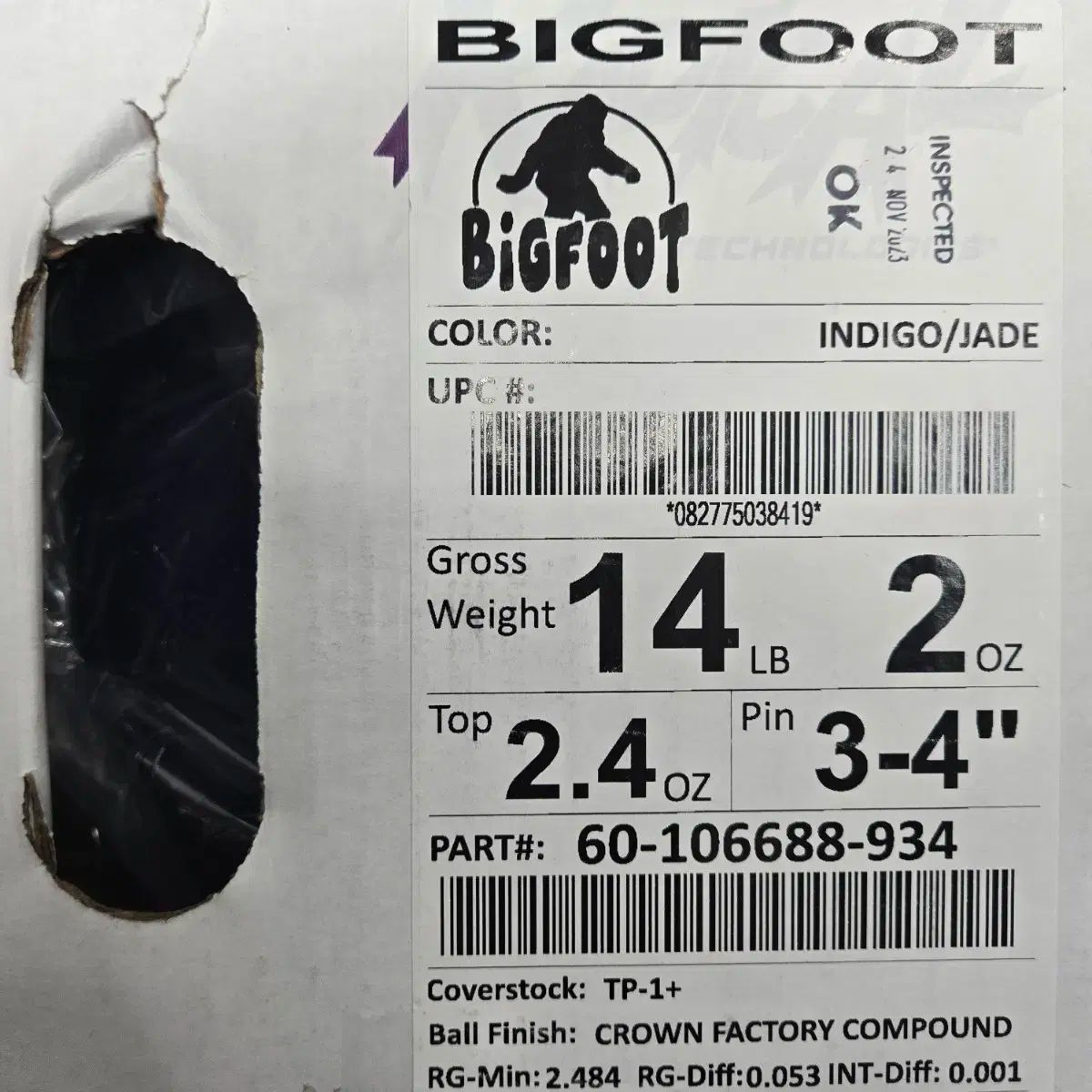  14パウンド ラディカル BIGフット ボーリング 球 ボウリング スポーツ