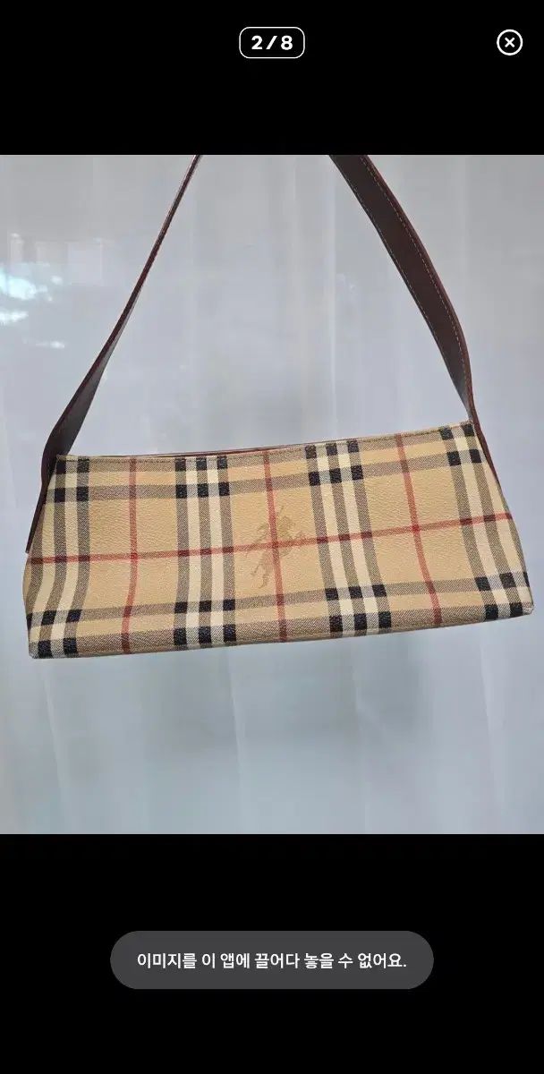 BURBERRY バーバリー ノヴァチェック クラッチバッグ ショルダーバッグ