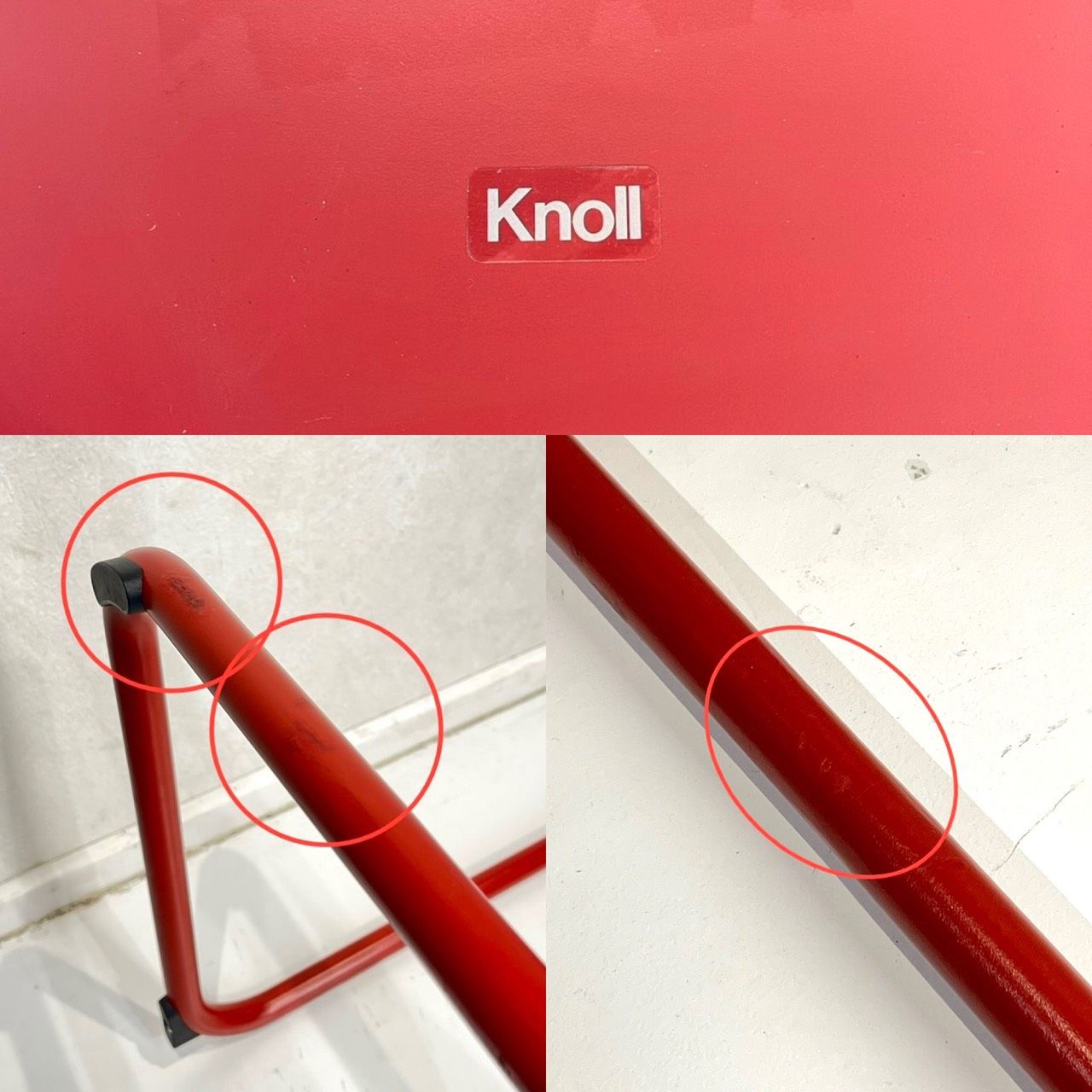 モダン ミッドセンチュリー