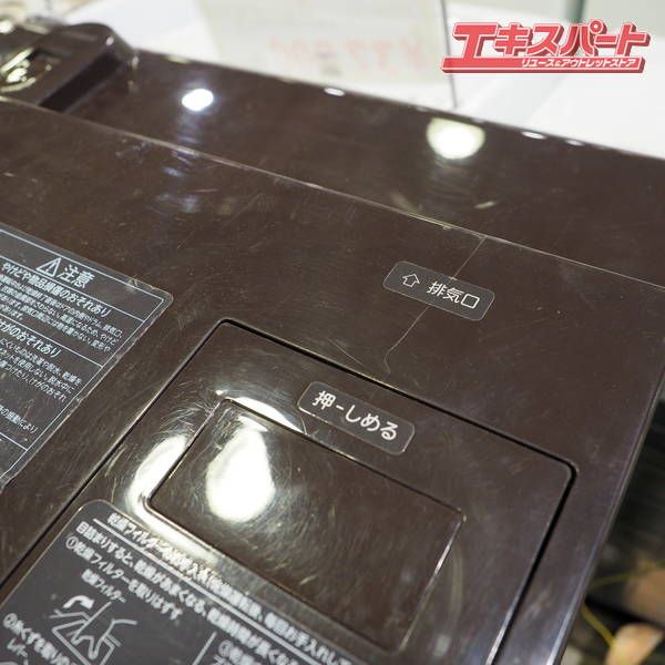 ドラム洗濯機 ZABOON