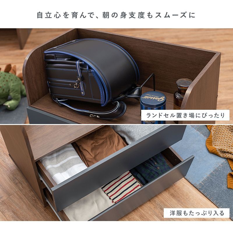 システムベッド3点セット ベッド