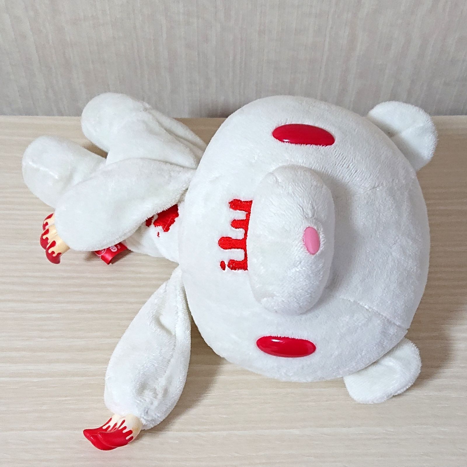 グル～ミ～無気力ポーズぬいぐるみ アルビノ チャックスGP いたずら