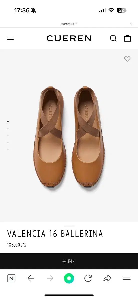  CUEREN クエレン バレリーナ 16 ブランディ 225 フラットシューズ バレエシューズ パンプス